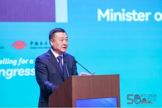 2024世界隧道大会深圳开幕 共话地下工程未来