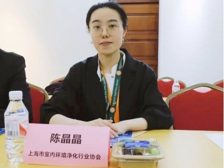 2024上海绿色工厂展暨论坛专题沙龙圆满召开