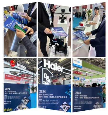 2024亚太制冷展买家邀约冲刺 5万门票派发