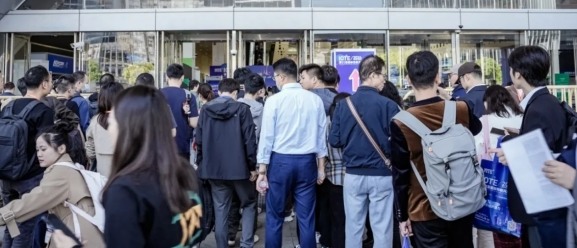 IOTE 2024物联网展上海开幕 AIoT引领数字经济新发展