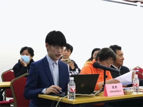 2024上海绿色工厂展暨论坛专题沙龙圆满召开