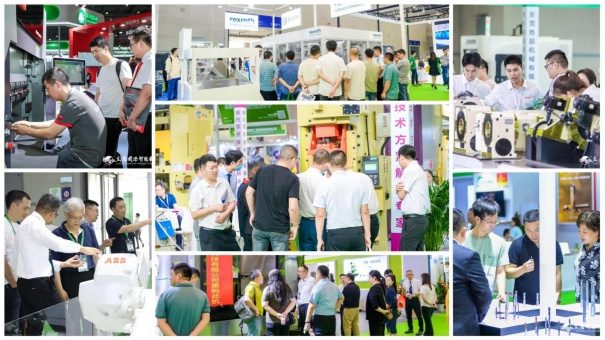 2024立嘉智能装备展5月重庆举行 2024立嘉智能装备展5月重庆举行