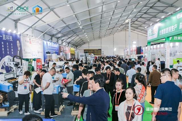 2024临沂全屋定制展盛大开幕