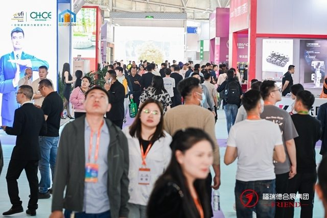 2024临沂全屋定制展盛大开幕