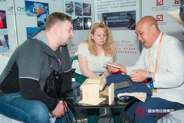 2024临沂全屋定制展盛大开幕