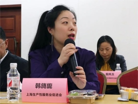 2024上海绿色工厂展暨论坛专题沙龙圆满召开