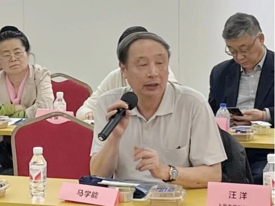 2024上海绿色工厂展暨论坛专题沙龙圆满召开