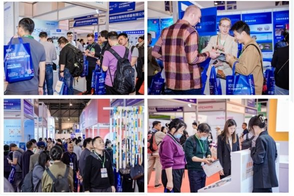 IOTE 2024物联网展上海开幕 AIoT引领数字经济新发展 IOTE 2024物联网展上海开幕 AIoT引领数字经济新发展