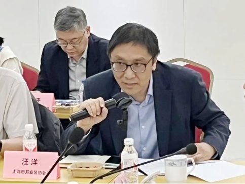 2024上海绿色工厂展暨论坛专题沙龙圆满召开