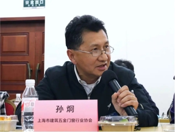 2024上海绿色工厂展暨论坛专题沙龙圆满召开