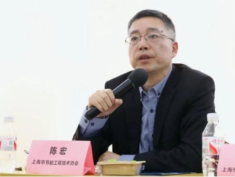 2024上海绿色工厂展暨论坛专题沙龙圆满召开