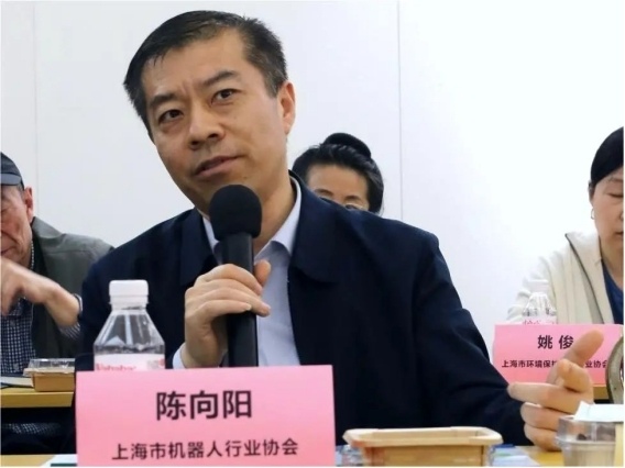 2024上海绿色工厂展暨论坛专题沙龙圆满召开