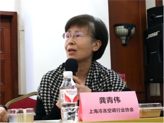 2024上海绿色工厂展暨论坛专题沙龙圆满召开