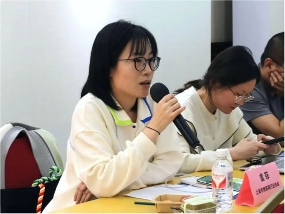 2024上海绿色工厂展暨论坛专题沙龙圆满召开