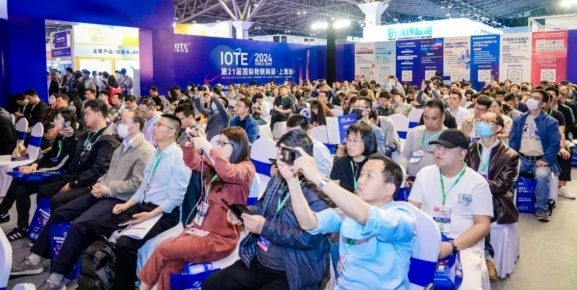 IOTE 2024物联网展上海开幕 AIoT引领数字经济新发展 IOTE 2024物联网展上海开幕 AIoT引领数字经济新发展