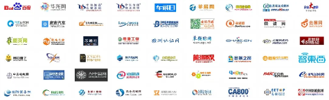 GSIE & GEME 2024重庆半导体博览会火热报名中 GSIE & GEME 2024重庆半导体博览会火热报名中