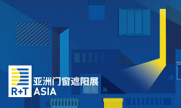 2024 R+T Asia展商名录发布 上海虹桥5.28-30盛大开幕