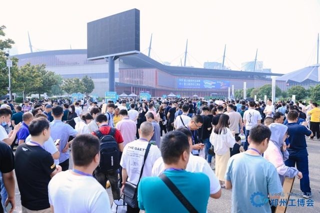 郑州工博会助力智能制造 万余设备降本增效 郑州工博会助力智能制造 万余设备降本增效