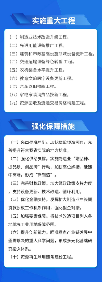 郑州工博会助力智能制造 万余设备降本增效 郑州工博会助力智能制造 万余设备降本增效