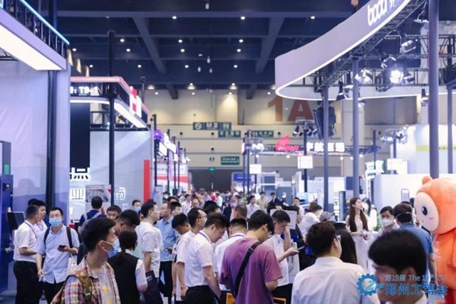 郑州工博会助力智能制造 万余设备降本增效 郑州工博会助力智能制造 万余设备降本增效