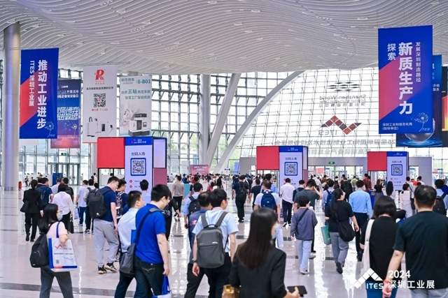 2024上海国际紧固件展5月22-24日盛大开幕 2024上海国际紧固件展5月22-24日盛大开幕