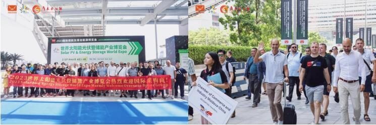 2024世界太阳能光伏暨储能产业博览会8月广州举办
