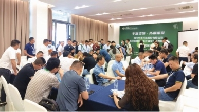 2024重庆立嘉展:智能制造与装备技术盛会 2024重庆立嘉展:智能制造与装备技术盛会