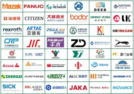 2024重庆立嘉展:智能制造与装备技术盛会 2024重庆立嘉展:智能制造与装备技术盛会