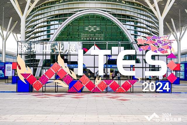 2024上海国际紧固件展5月22-24日盛大开幕 2024上海国际紧固件展5月22-24日盛大开幕