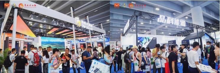 2024世界太阳能光伏暨储能产业博览会8月广州举办