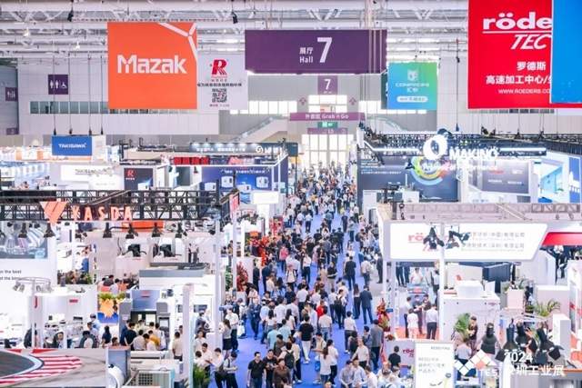 2024上海国际紧固件展5月22-24日盛大开幕 2024上海国际紧固件展5月22-24日盛大开幕