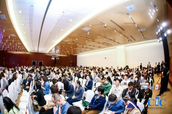 CISILE2024展位售罄 规模创新高
