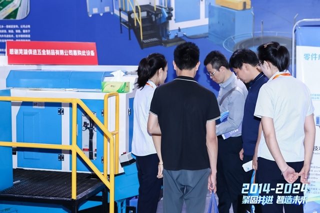 2024上海国际紧固件展5月22-24日盛大开幕 2024上海国际紧固件展5月22-24日盛大开幕