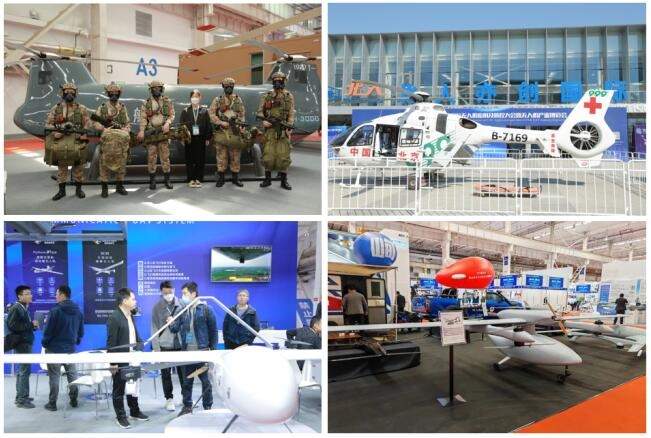 2024国际无人机大会北京举办 酷炫科技盛宴来袭