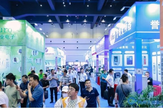 第20届郑州工业自动化展盛大开幕