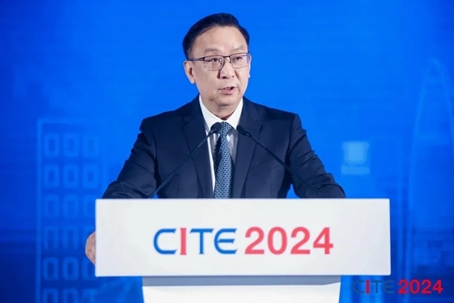 CITE2024深圳开幕 专精特新引领电子信息产业创新 CITE2024深圳开幕 专精特新引领电子信息产业创新