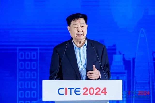 CITE2024深圳开幕 专精特新引领电子信息产业创新 CITE2024深圳开幕 专精特新引领电子信息产业创新