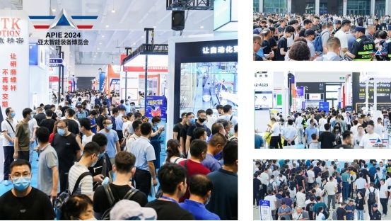 2024青岛工业自动化展7月举办,聚焦全球市场布局 2024青岛工业自动化展7月举办,聚焦全球市场布局