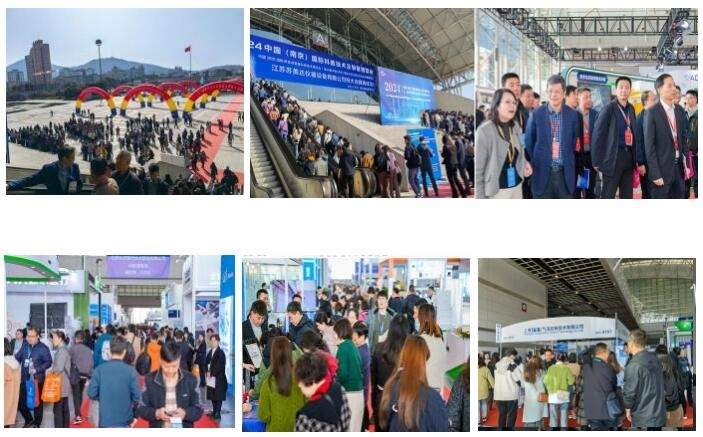 2024南京科教技术装备展圆满落幕