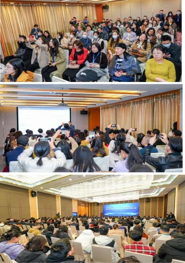 2024南京科教技术装备展圆满落幕