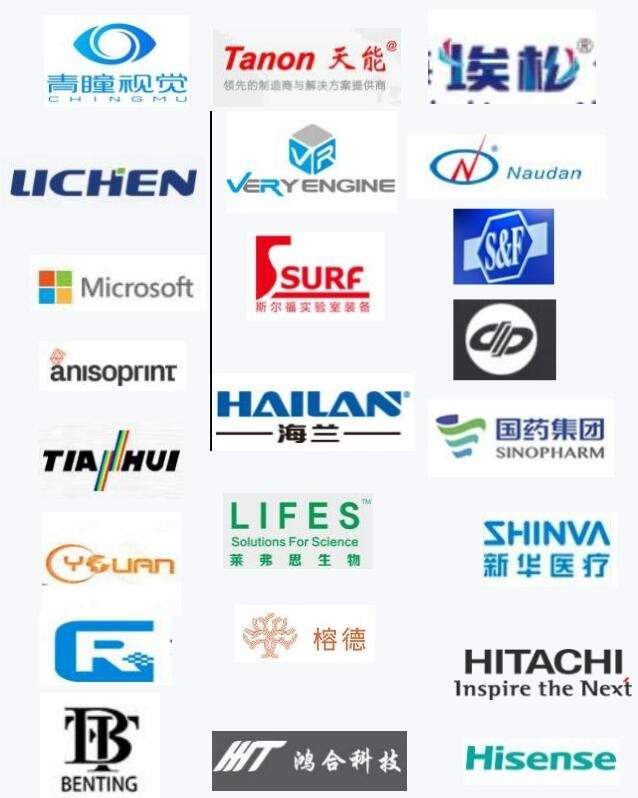 2024南京科教技术装备展圆满落幕