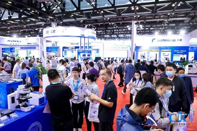 第五届中国实验室发展大会暨CISILE 2024通知 第五届中国实验室发展大会暨CISILE 2024通知