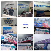 CIPIE2024四川电力展开幕在即，聚焦绿色能源与电力创新