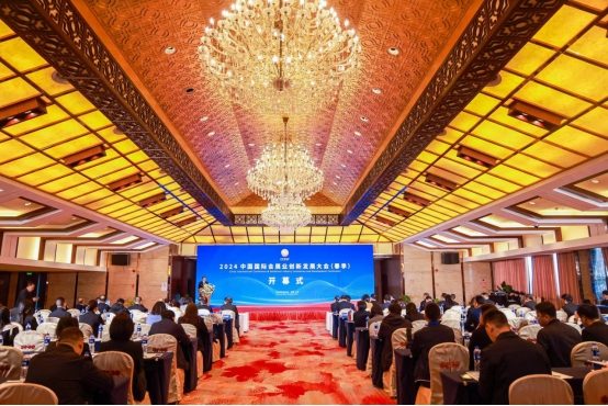 义乌电商博览会获金奖｜2024展会亮点全攻略