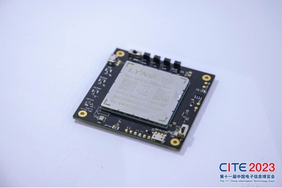 深圳电子信息产业崛起之路｜新质生产力发展全攻略