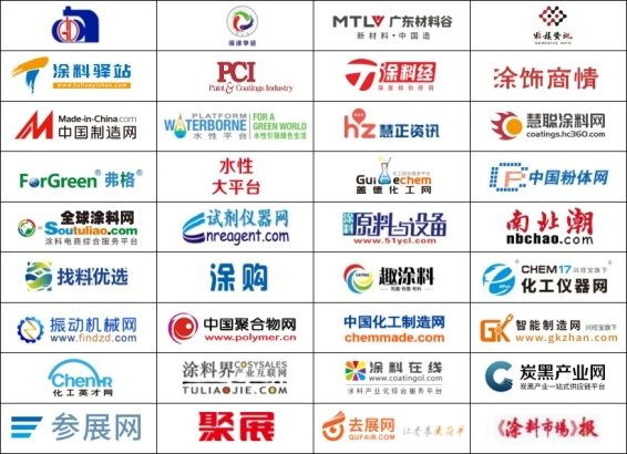 2024国际涂料工业展招展进度超80%|行业盛会不容错过 2024国际涂料工业展招展进度超80%|行业盛会不容错过
