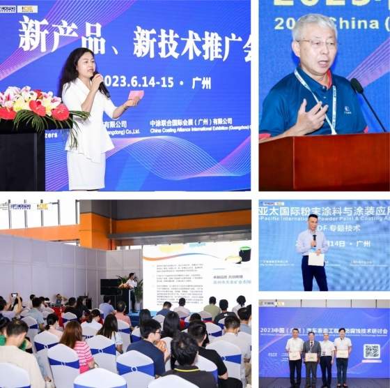 2024国际涂料工业展招展进度超80%|行业盛会不容错过 2024国际涂料工业展招展进度超80%|行业盛会不容错过