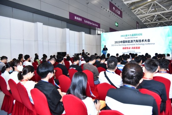 测试测量产业盛会启航｜IMCA2024华南展全攻略