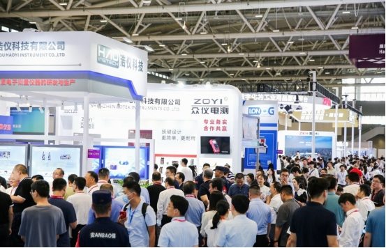 测试测量产业盛会启航｜IMCA2024华南展全攻略