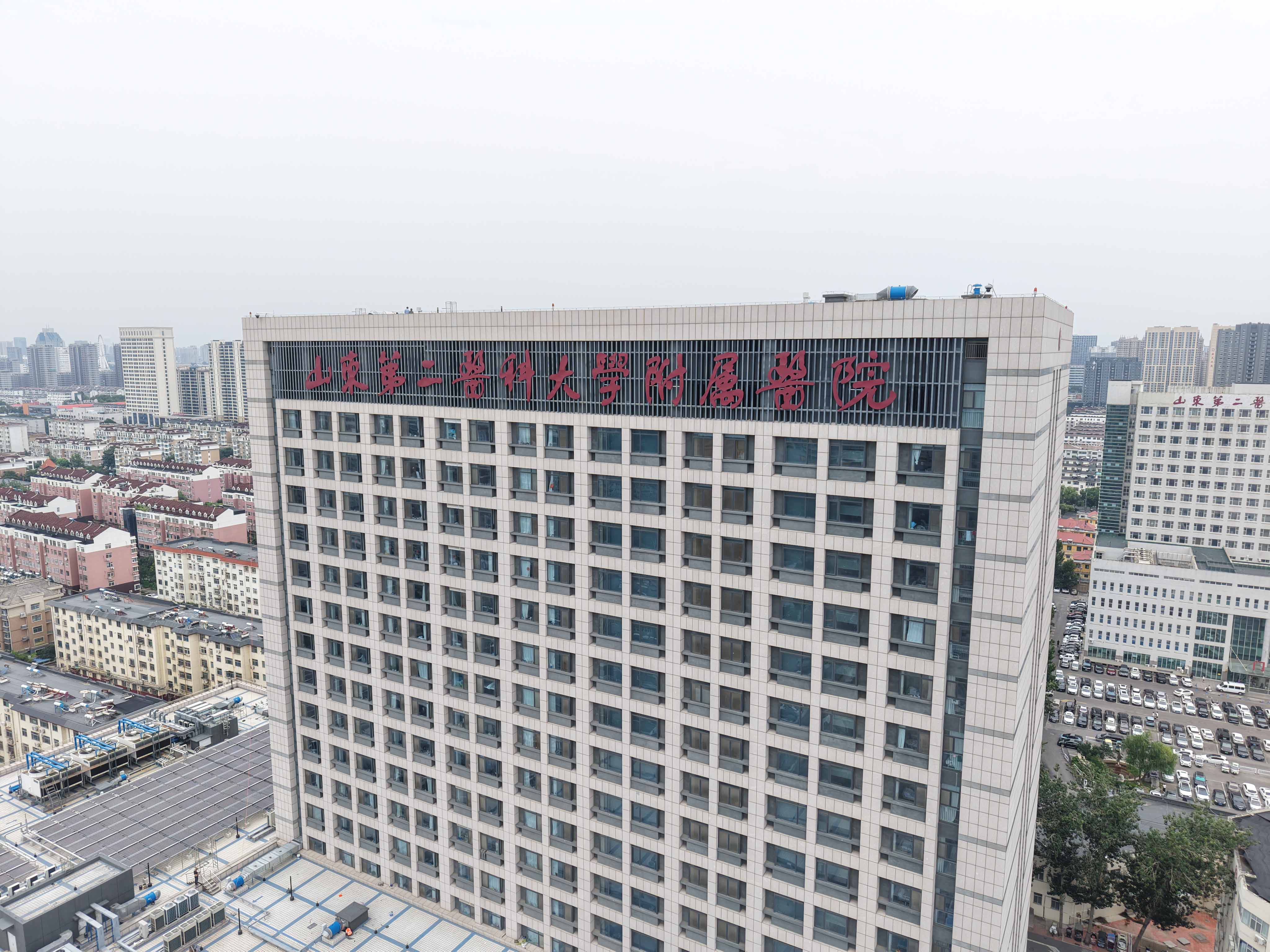 双轮搅在深基坑中打造高效止水帷幕|施工技术全攻略 双轮搅在深基坑中打造高效止水帷幕|施工技术全攻略